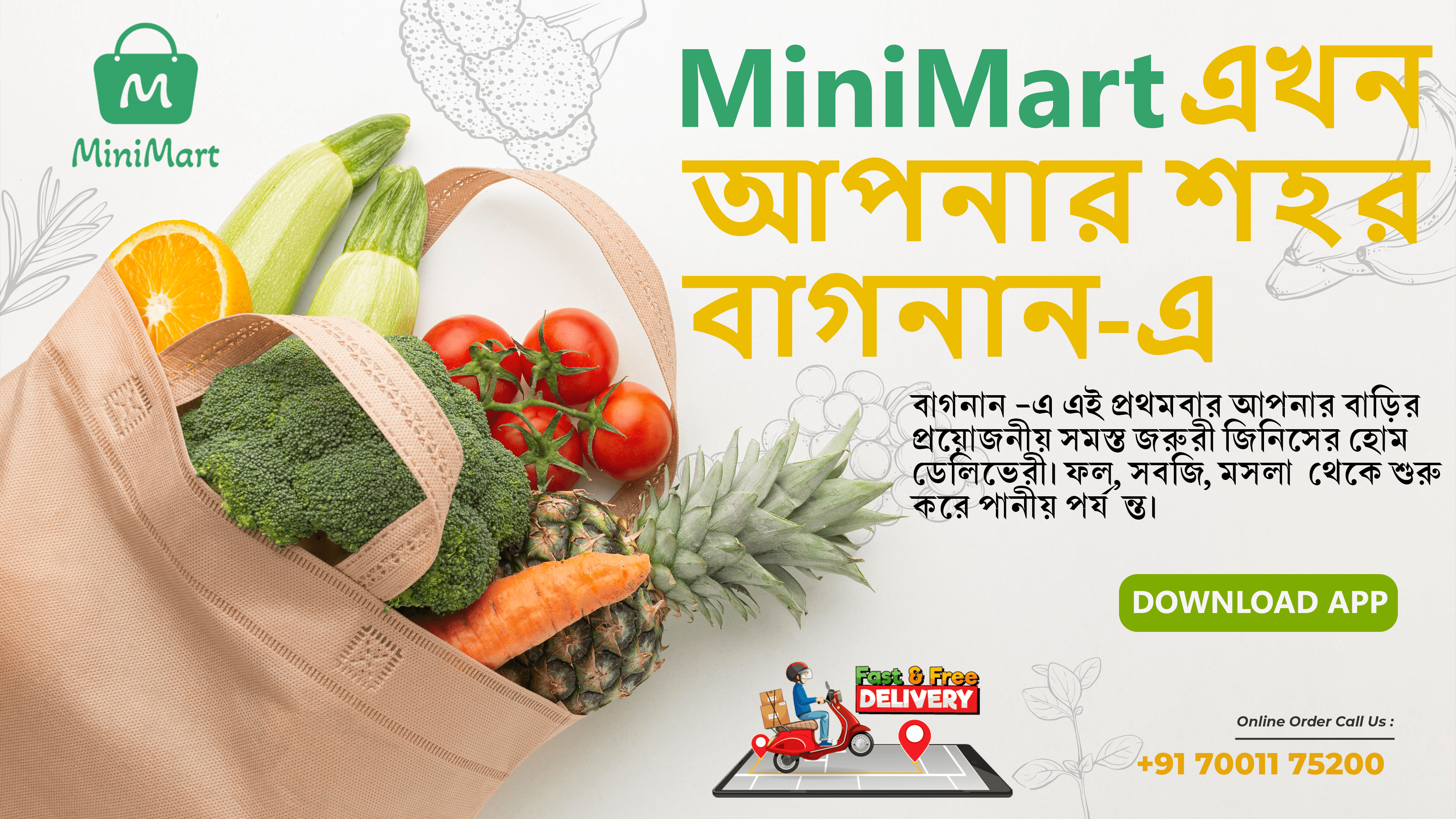 Minimart - Grocery Delivery